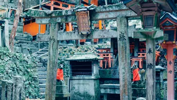 Japanisch-Sprachreisen